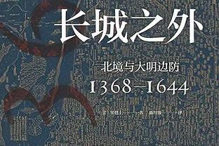 B联赛全明星星锐赛：八村弟弟4分5板 索托9分2板2助 李圣哲8分4板