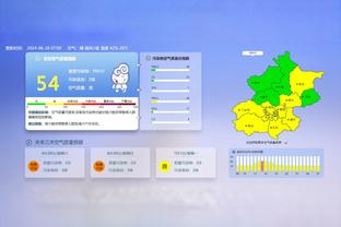 奥乔亚本场比赛数据：7次扑救&1次失误致丢球，评分7.0队内最高